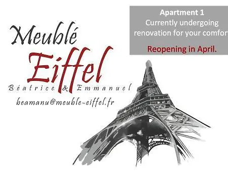 Aparthotel Beatrice Et Emmanuel Meublé Eiffel